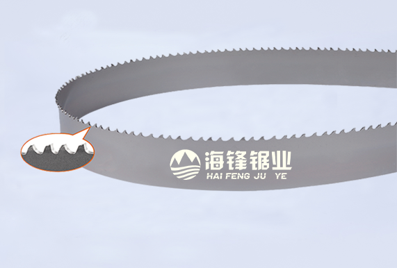 梁平PROCUT-AA抗拉齿型